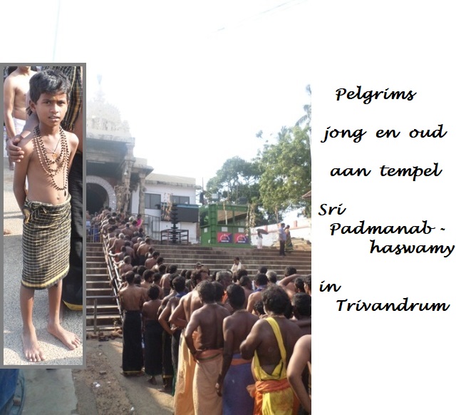 India : Trivandrum
