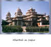 Albert Hall in Jaipur.jpg (633682 bytes)