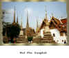 Wat Pho, Bangkok.jpg (571354 bytes)